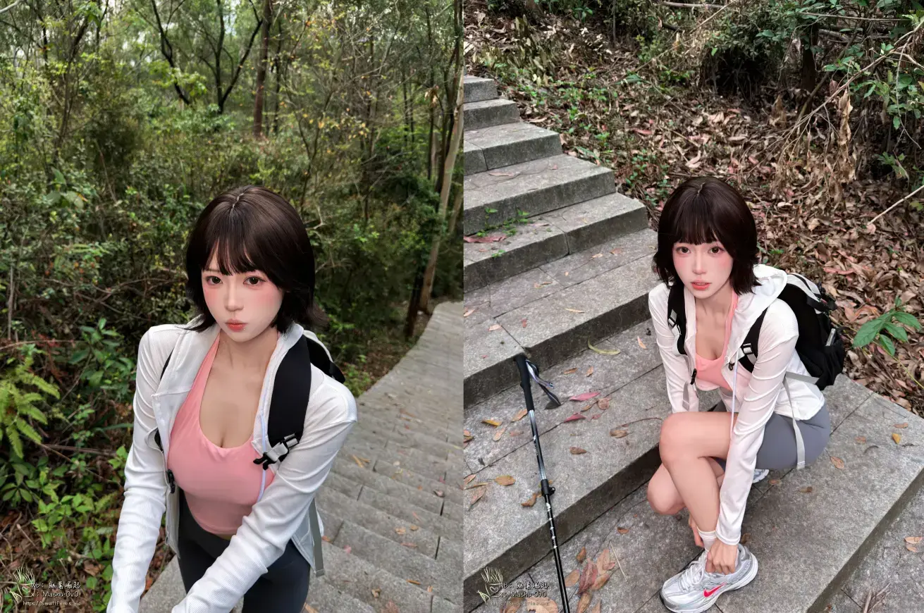 麻薯好吃 – 女友的登山日记